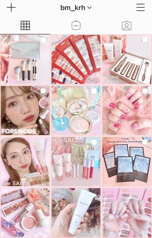 【ミラノコレクション2021】フェースアップパウダー/オードパルファム 1年に1度の限定コスメ_5