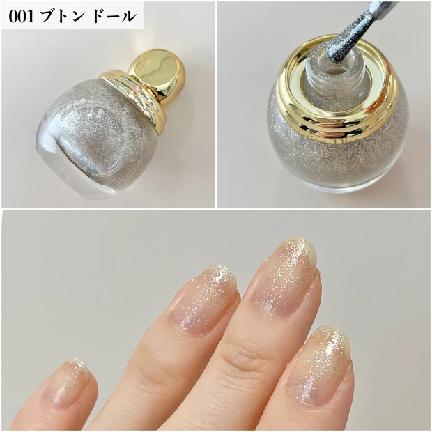 【ホリデー限定】パリ・モンテーニュ通りの本店がデザインされたDiorのホリデーコレクションが美しすぎる_5