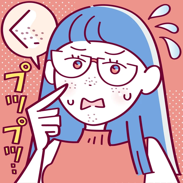 マキア　角栓　毛穴ケア