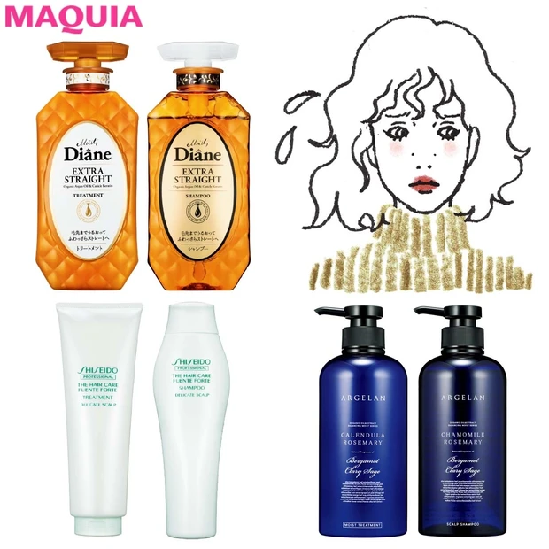 くせ毛・うねる・広がる髪にツヤが宿る! ベストアイテム&テクを指南