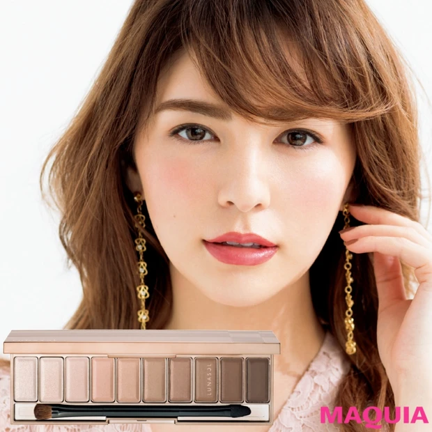 ルナソルの傑作アイパレットで華やかグラデEYEに！ 【見たまま簡単アイレ…