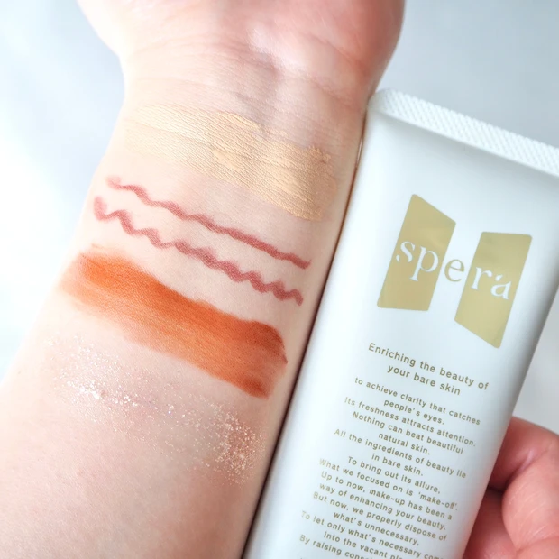 spera(スペラ)クレンジングジェルバーム メイク落ち検証