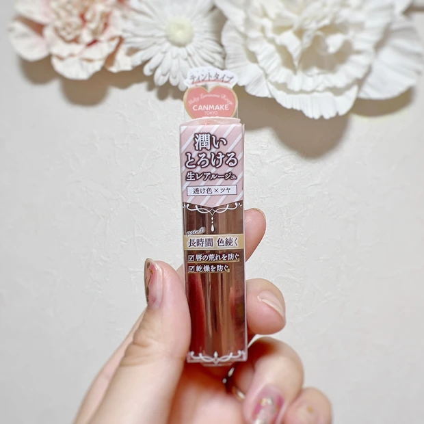 【8月購入品】秋に向けて肌もボディも整えよう♪_4_1