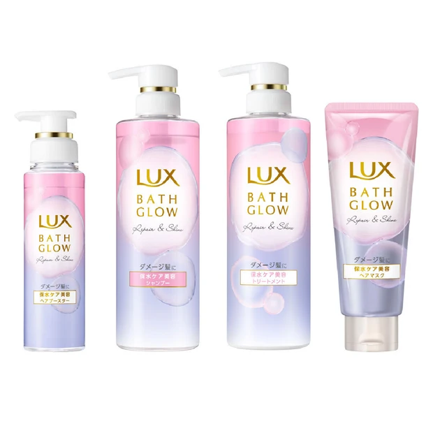 LUXの新ヘアケアシリーズをセットで6名様に！