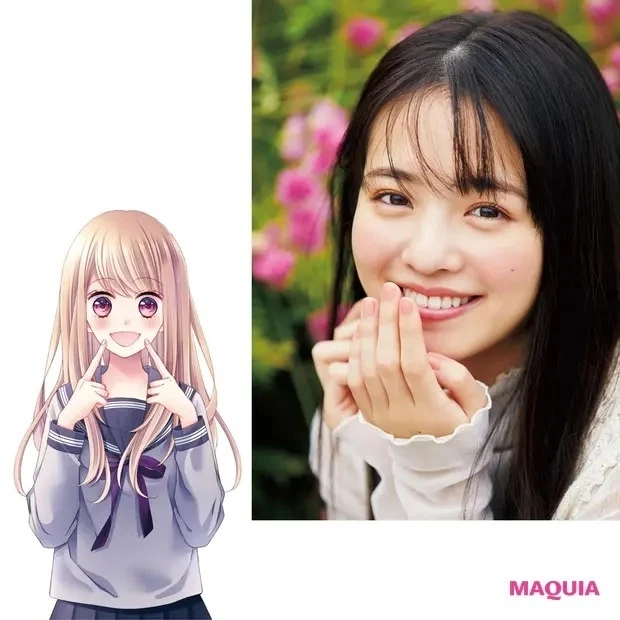 漫画『キスで起こして。』の絵南になりきり！ メイクレシピを大公開