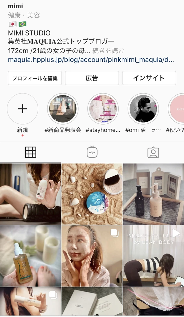 高スペック日焼け止めALLIE(アリィー)から数量限定で発売！ハワイアナス×アリィー 若見え、美肌魅せUV_5