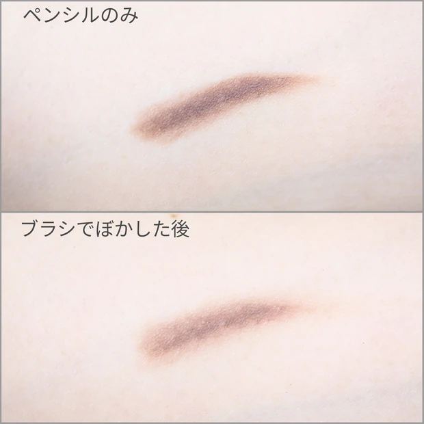 見つけたら即買い！ダイソー【UR GLAM×TGC】のアイブロウペンシルが200円で優秀すぎ！_5_1
