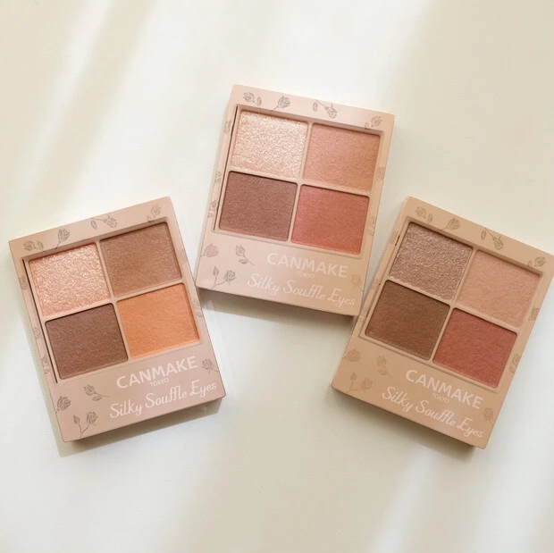 シルキースフレアイズマットタイプ新色2021