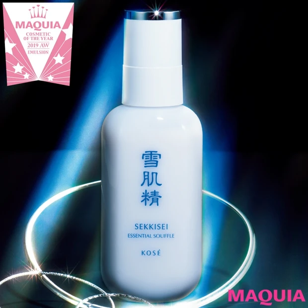 コーセー雪肌精が栄えある1位に！ 乳液部門のTOP5を大公開【ベストコス…