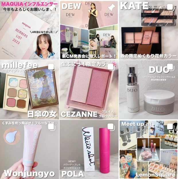 インスタグラム　サムネイル画像