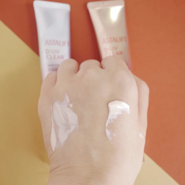 この２つの違いって？UV下地を徹底比較 | アスタリフトD-UVクリア _4_1