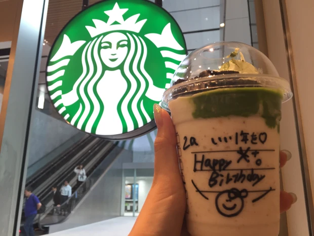 【自己紹介】MAQUIAインフルエンサー2年生の「ARISA」です。普段は1日1コスメを楽しむ美容オタク兼会社員♡_3_2