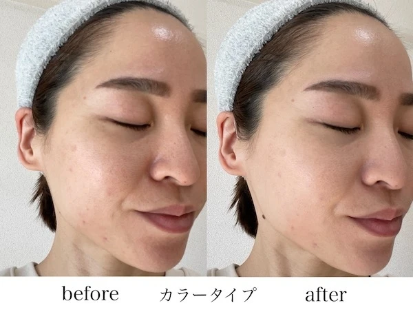 フイルナチュラント エクスバリア プロテクトリペアバーム／カラータイプ