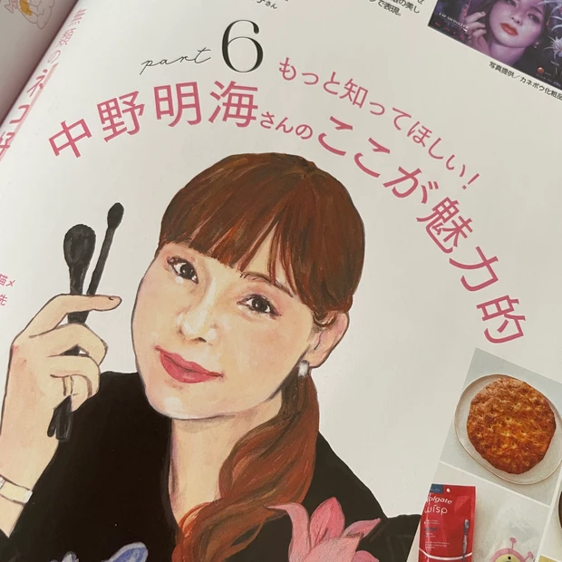 【MAQUIA7月号】スキンケアからヘアケアまで、綺麗テクを大公開♡7月号の見どころをチェック_6_2