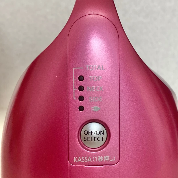 ukaスカルプブラシとPanasonic頭皮エステ、その差って？違いを比べてみました。_2_3