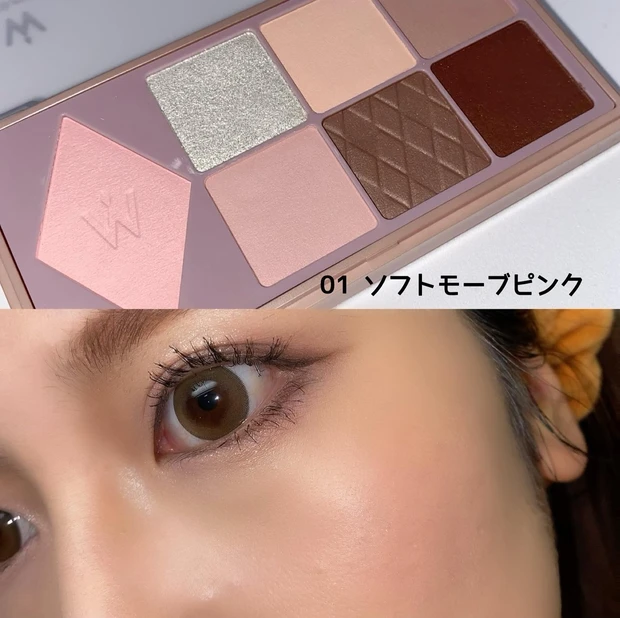 【Wonjungyo(ウォンジョンヨ)】TWICE専属メイクアップアーティストウォン・ジョンヨ先生のプロデュースコスメがアツい!!!_3