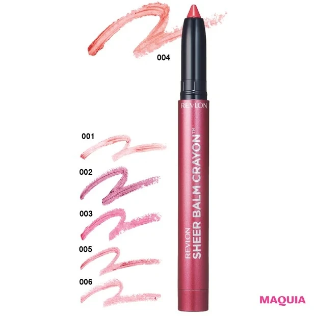 2024年夏新色リップ_レブロン シアー バーム クレヨン