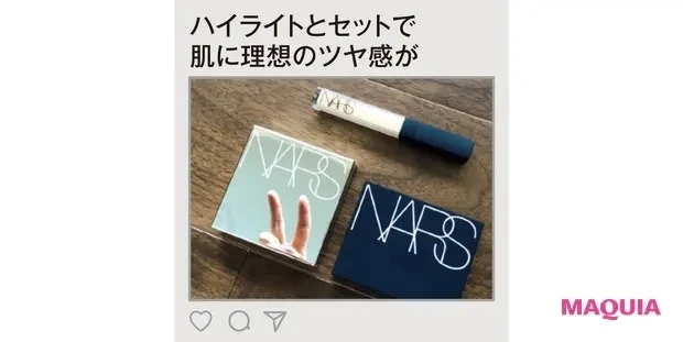 モデル・わたなべ 麻衣さんのMYベスコス・愛用コスメ_2