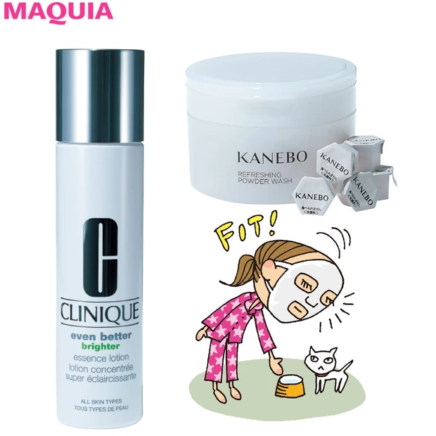 「プチプラの美白コスメを効かせるには?」美白悩みにプロがアンサー