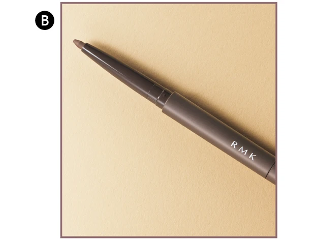 RMK アイディファイニング ペンシル 08