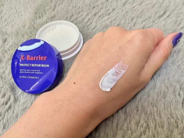 【花粉症の方必見】1つで3役こなすお守りバーム【エクスバリア プロテクトリペアバーム】_2_1