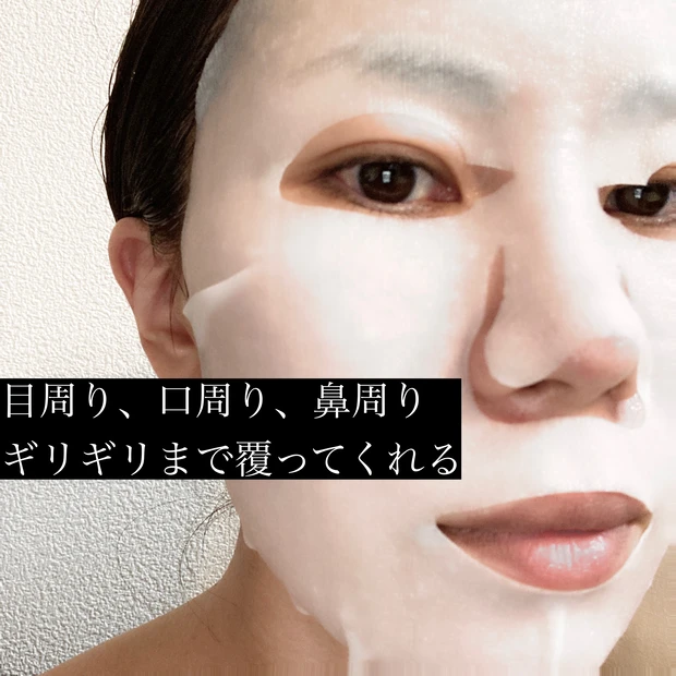 マキア　MAQUIA 最新号　8月号　川口春奈　付録　美容雑誌　美容誌　ベスコス　ベスコス2021 2021ベスコス　ルルルン