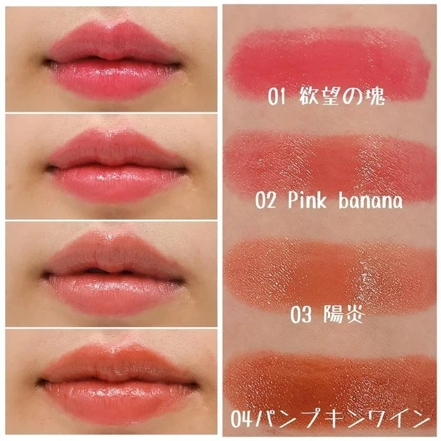 先週もっとも読まれたのは?人気記事ランキングTOP15【5/19~25】_11