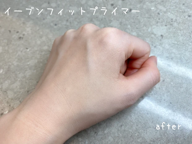 【神崎恵さんも絶賛！マスクメイクに強い味方】KANEBOメルティフィールウエア！素肌以上に綺麗な素肌に魅せてくれる"生肌仕上がり”♡_3_2