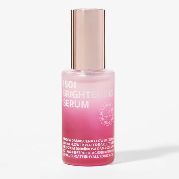 2026年3月28日開催 マキアサロン お土産　ISOI　アイソイ　ブライトニング セラム