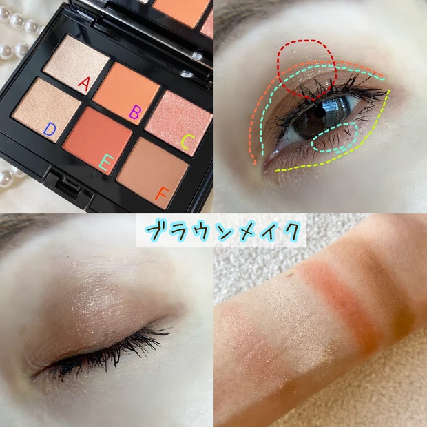 【2021秋コスメ】イエベの方必見!!イエベ大勝利な秋色アイシャドウ3選♡♡
_4_2