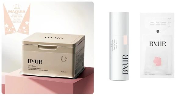 ByUR（バイユア）のベストコスメ受賞アイテムまとめ