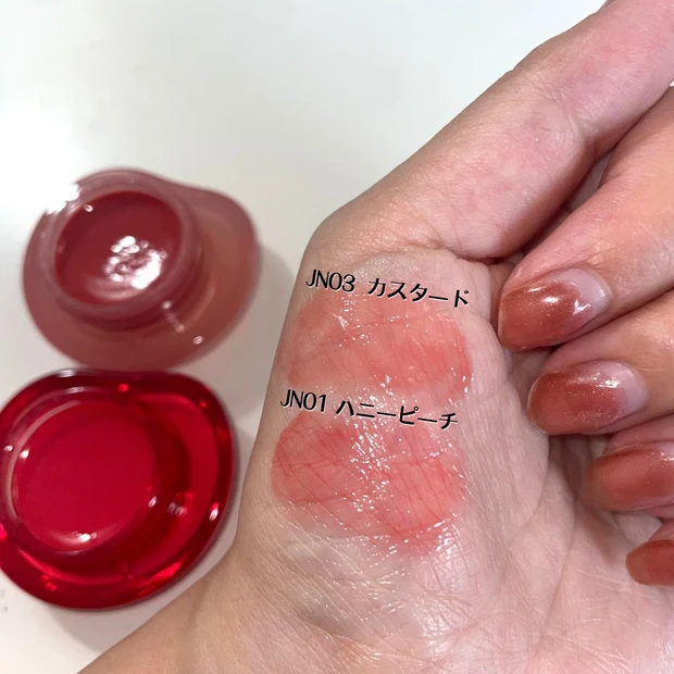 【Qoo10メガ割】イエベ春さん・ツヤ肌好き必見！おすすめコスメ６選_10