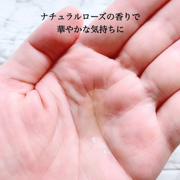 【優秀なブースター】もう手放せない!メルヴィータのアルガンオイルで化粧水の入りを感じて!_2