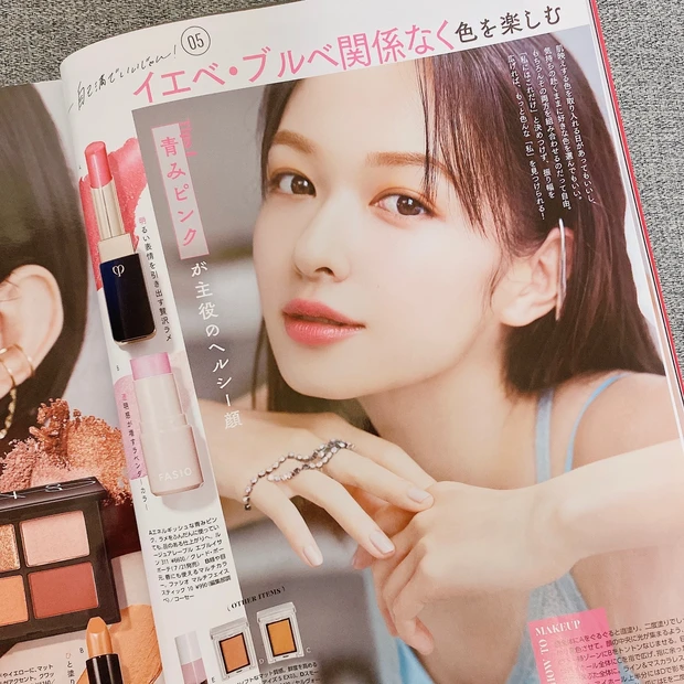 美容で自分をアゲてこう！！キンプリ平野紫耀くんが表紙『マキア9月号』_5_2