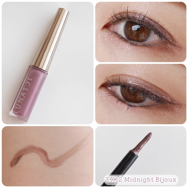 【ルナソル】冬の星空をイメージしたホリデーコレクションを使ってピンクが可愛いクリスマスメイク🎄〈アイカラーレーションEX36使用〉_3