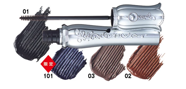 夏新色コスメカタログ2025 PhotoGallery_1_26