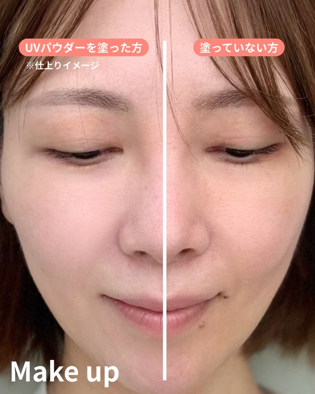 【敏感肌UV対策に】ETVOS UVパウダー2種をレビュー!ルースとプレストの違いは?_2_2