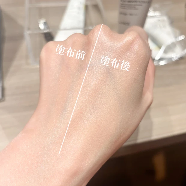 【マキアサロン】美容好きにはたまらないイベントに参加してきました!当日の様子をレポート_5_2