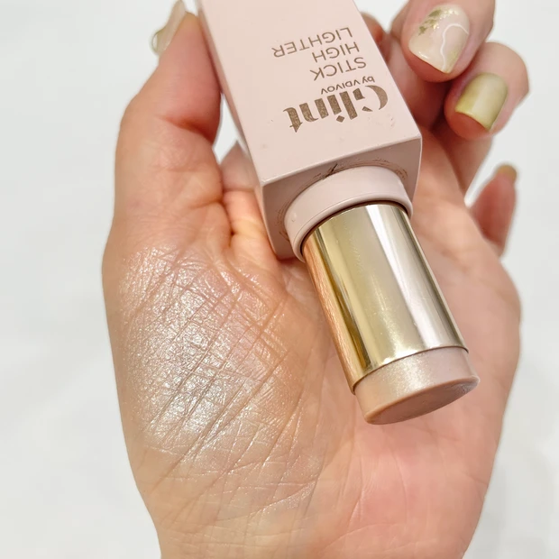 グリント　スティックハイライター