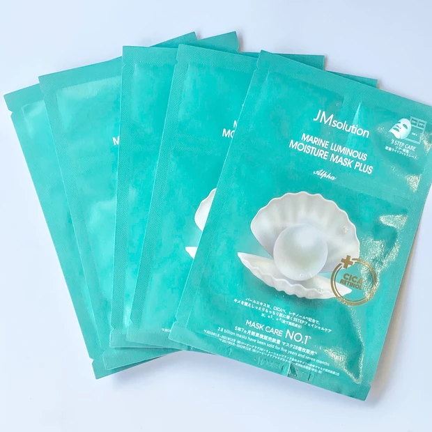 Jmsolution ジェイエムソリューション