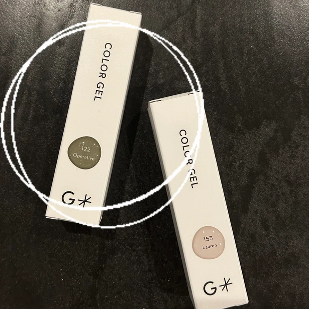 ジェルネイルブランド【グランジェ】のオリーブカラーを買い足しました_1