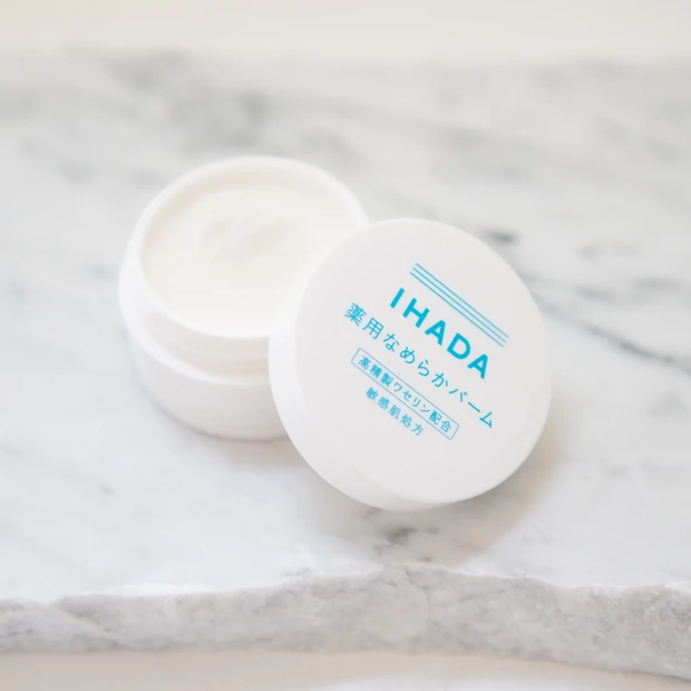 資生堂IHADAから美白シリーズが新発売！_3