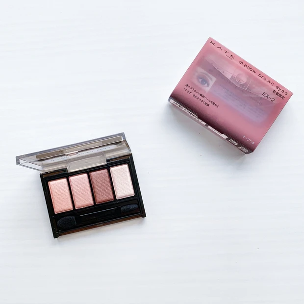 KATE(ケイト) メロウブラウンアイズ