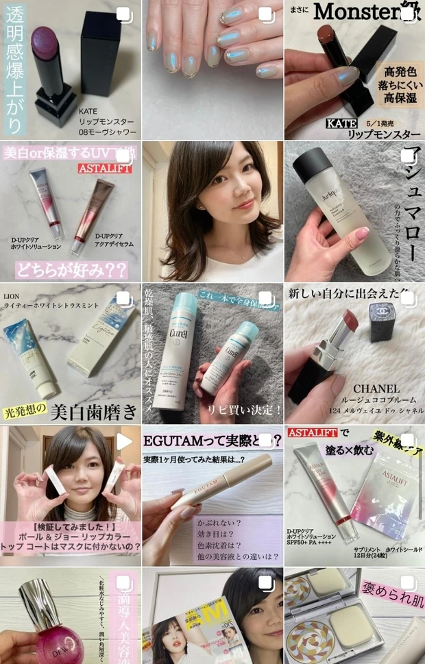 【まるで本物のバター？！】ジュワッと溶けてスルンとメイク落ち【THE BODY SHOP サンプチュアス　クレンジングバターCA】_4