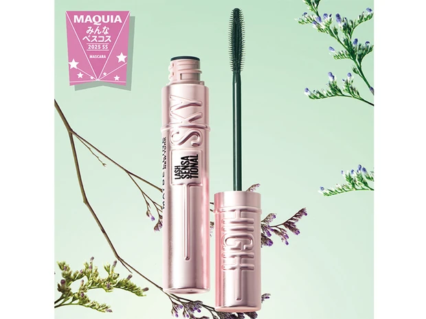 マスカラ部門TOP3【みんなのベスコス 2025年 上半期】