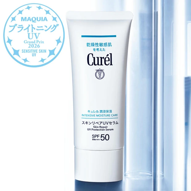 マキア人気記事ランキング3位 【2026年最新】敏感肌対応UV部門ランキング！ 1位はキュレル「潤浸保湿 スキンリペアUVセラム」＜ブライトニング・UVグランプリ＞