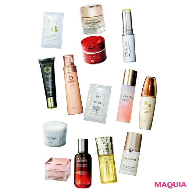 予算別・秋の乾燥悩みに！ 潤いをホールドするスキンケアアイテムを一挙大公…