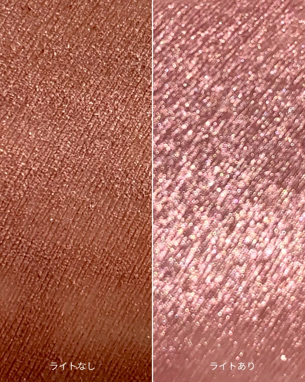 エクセル グリームオンフィットシャドウ GF09 ランプシェード