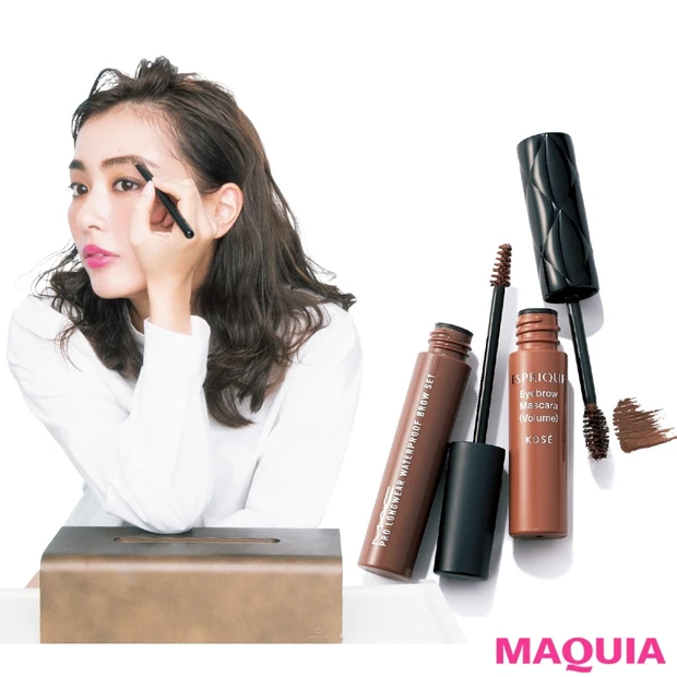 髪と眉色、揃えるべき？ 左右の形がちぐはぐ!! …【イガリ眉相談室】