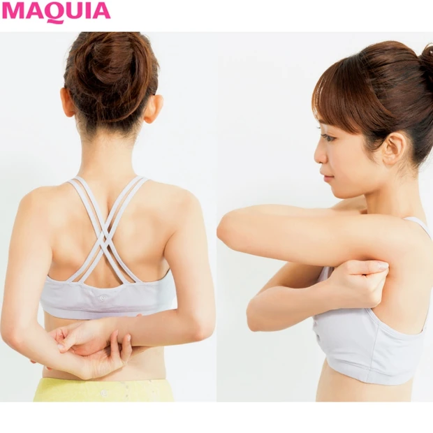 二の腕のムダ肉を退治！ 千波流「脂肪ほぐし」でノースリーブが似合う腕に